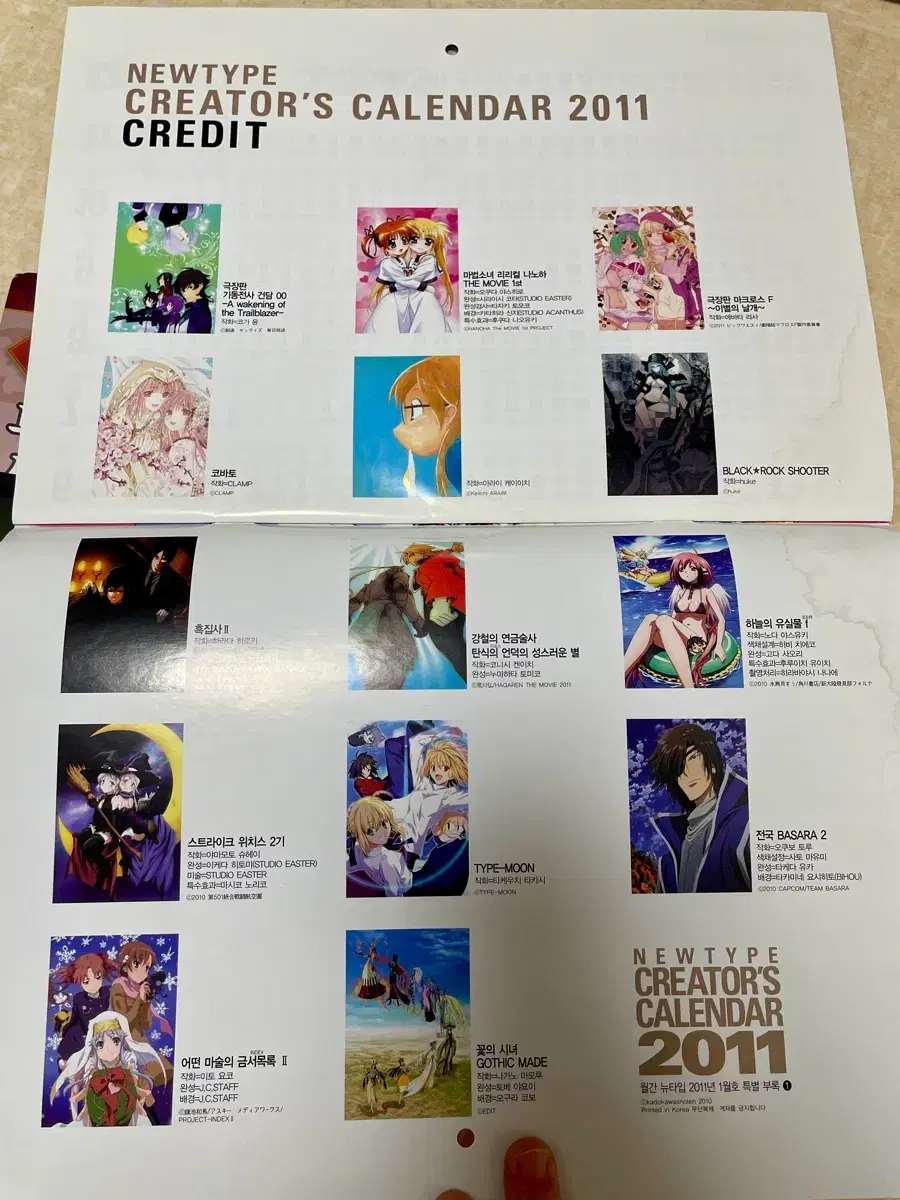 thumbnail-6